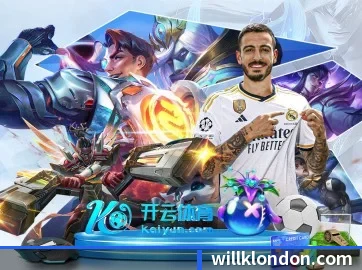 华体官网在线登陆 APP